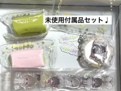 MOMOスクイーズ ミニロールケーキ