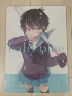 Item thumbnail for item 9f3d21b5-dc68-4989-b94d-9fbecbd3d3c6