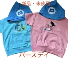 新品 モンスターズインク 半袖パーカー 110cm ディズニー NANA