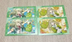 プロセカ たまごっち 草薙寧々 ePik card エピカ くちぱっち
