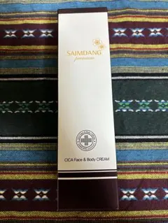 サイムダン CICAフェイス＆ボディクリーム 20ml 3個 洗顔料 20ml