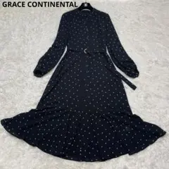 グレースコンチネンタル スタードット マキシ丈 ベルト フレア ワンピース 38
