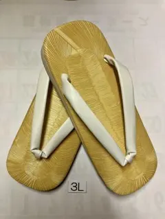 Item thumbnail for item de0575e8-2af3-4fca-aff7-ffad7d62fed7