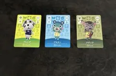 あつまれどうぶつの森 amiiboカード