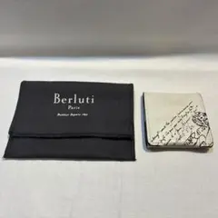 BERLUTI ベルルッティ 20AW シグネチャー B キーリング 未使用品