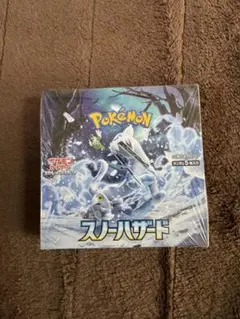 [シュリンク付き] ポケモンカードゲーム　スノーハザード　BOX