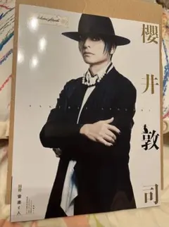 2026年最新】櫻井敦司 音楽と人の人気アイテム - メルカリ