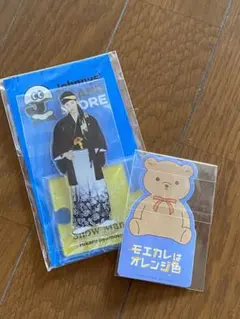 岩本照 アクリルスタンド