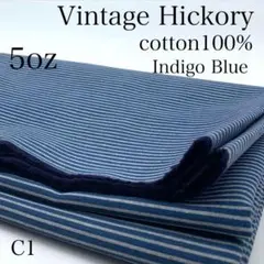 ◇morimori様 リクエスト 3点 まとめ商品