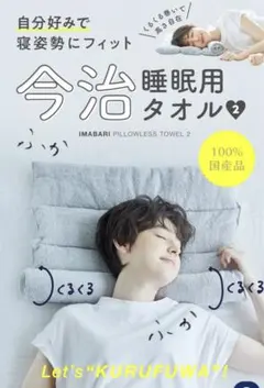 Item thumbnail for item da37ca92-4ca7-4517-83ec-51ec522b0e6d