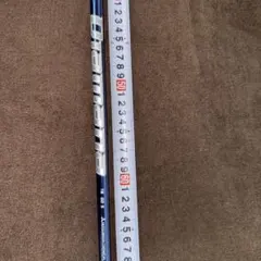 2026年最新】ディアマナ B60の人気アイテム - メルカリ