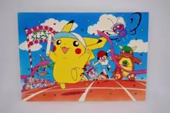 Pikachuピカチュウ 星月夜アートカード【観賞用】 - メルカリ