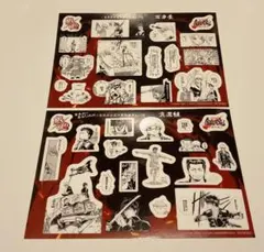 銀魂　吉原大炎上　映画　入場者特典　２枚セット　原作コマシール