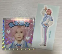 青木滉平 This is 忍者 ステッカー2種