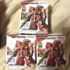 GUNDAM CONVERGE ガンダムコンバージ 29 メッサーF02 3点