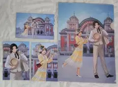 薬屋のひとりごと　推し旅　特典　ポストカード　クリアファイル　まとめ売り