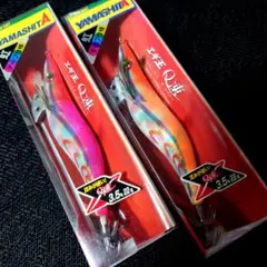 ヤマシタ エギ王Q速　ダイワ　エメラルダス　廃盤品　餌木詰め合わせ　バラ売り不可 2026年最新】エギ王q 廃盤の人気アイテム - メルカリ