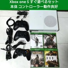 Xbox one S　本体1式　コントローラー　ソフト　すぐ遊べるセット