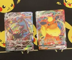 ブースターVMAX SI 100 052/414 ブラッキーRRR まとめ売り