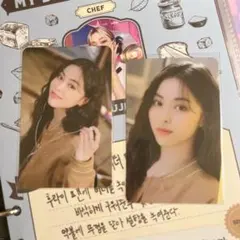 Item thumbnail for item 55ff5f58-619f-40a6-9cc2-b512971c5d89