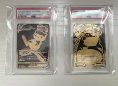 レックウザVMAX CSR・UR ミュウ VMAX UR・SR ピカチュウSR レックウザVMAX CSR・UR ミュウ VMAX UR・SR ピカチュウSR - メルカリ