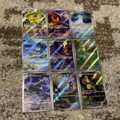 値*ク様 【300円スタート‼️】ポケモンカード AR 18枚 まとめ売り　ポッ