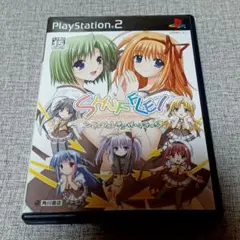 PS2「シャッフル！ オン・ザ・ステージ （SHUFFLE！ ON THE STAGE