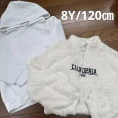 SHEIN 2点セット白もこもこフリース✖️白くまトレーナー　8Y/120㎝