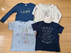 キッズTシャツ4点セット　サイズ130