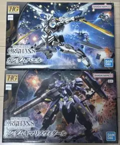 Item thumbnail for item 6bb0a180-b44b-43b3-86e7-c3d7bd1b4c14