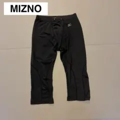 MIZUNO ミズノ メンズ スポーツタイツ スパッツ ブラック