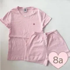 新品未使用 プチバトー 半袖パジャマ 8ans