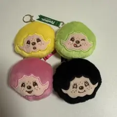 モンチッチ　フェイスぬいぐるみ　カラフルバージョン ガチャガチャ