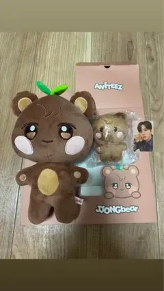ATEEZ ANITEEZ JJOONGrami PLUSHDOLL ホンジュン - メルカリ
