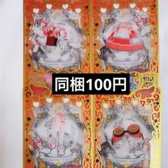 Item thumbnail for item 5e015757-36bf-4d69-9cf1-0dcfee28decf