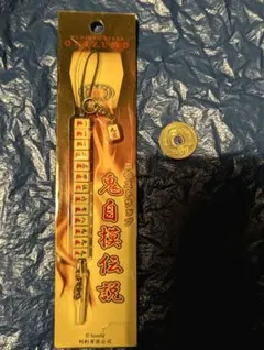 2026年最新】九蓮宝燈の人気アイテム - メルカリ