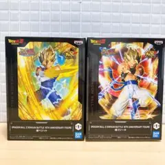 ドラゴンボールZ ドッカンバトル 10周年フィギュア 2体セット