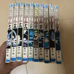 初版】ドラゴンボール 単行本 35巻〜40巻セット 鳥山明 まとめ売り