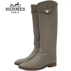 エルメス ジャンピングブーツ 　グレースエード　ケリー金具箱袋付き　35.5 2025年最新】エルメス ジャンピング ブーツの人気アイテム - メルカリ