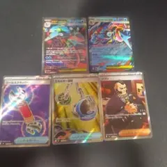 ポケモンカードゲーム　メガゲッコウガex SR　他5枚