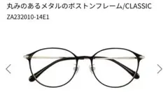 Item thumbnail for item b64f5173-6f64-4244-9d77-b36cc976c3e6