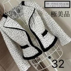 ◎極美品☆M-PREMIER COUTURE☆ツイードジャケット☆32