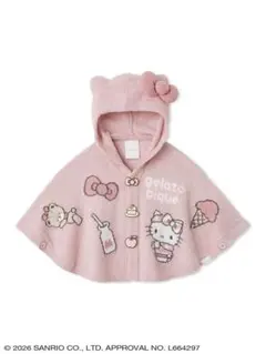 【新品未使用】ジェラートピケ　サンリオハウスbabyスムーズィーポンチョ