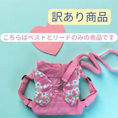 Item thumbnail for item d9378d95-8e54-425f-8d6c-0824b74f59b4