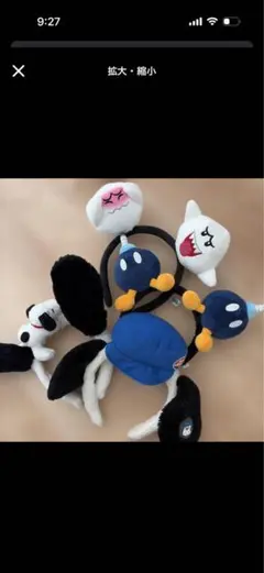 2個セット　スヌーピー・オラフ　カチューシャ キャラクター