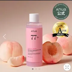 Item thumbnail for item a525f670-72f7-4cba-8d57-9810f609854d