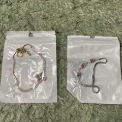 ブレスレット二個セット