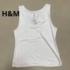 新品未使用H&M ストレッチタンクトップ ホワイトのサムネイル