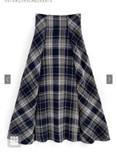 ツイードチェックフレアロングスカート[tu1431]