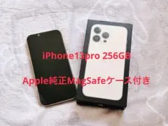 Apple iPhone13Pro ゴールド本体(Apple純正ケース付き)